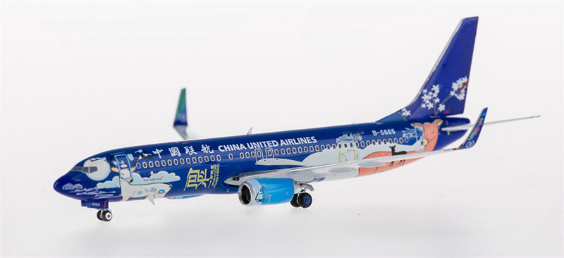 Phoenix 1:400 China United Airlines Boeing 737-800 B-5665 Diecast Model view 4
