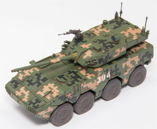 ACE HOBBY Chinese 105mm wheeled tank self-propelled assault green digital 1:72 Tank Pre-built Model