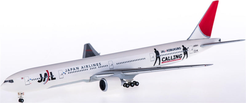 Hogan 1:500 Japan Airlines Boeing 777 JA8941 Diecast Model view 1