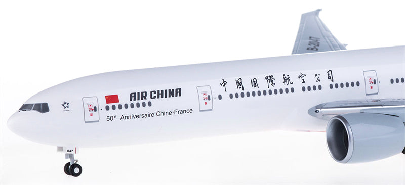 Hogan Air China Boeing 777-300ER B-2047 50th Anniversary China-France 1:200 ABS Model view 4