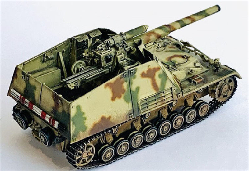 Dragon German Sd.Kfz.165 "Wild Bee" self-propelled howitzer late  1:72 Tank Pre-built Model