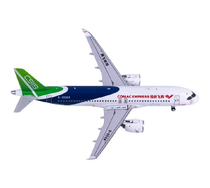 Panda Model 1:400 COMAC Express C919 B-658M  DIECAST Model