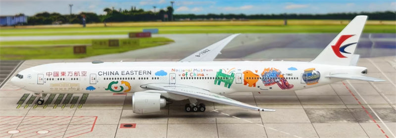 Phoenix 1:400 China Eastern Boeing 777-300ER  B-7882  DIECAST Model