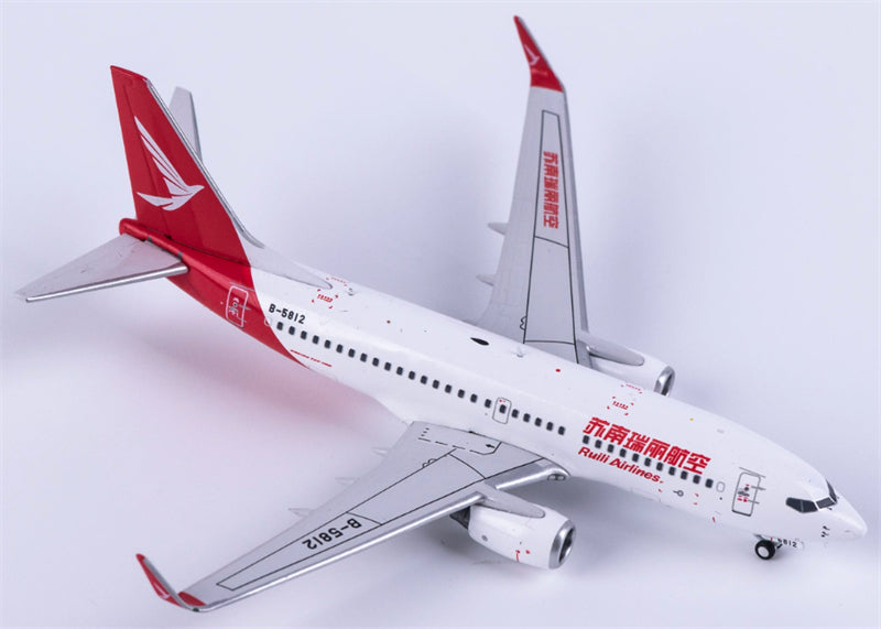 Z2 Model 1:400 Ruili Airlines B737-700 B-5812 DIECAST Model