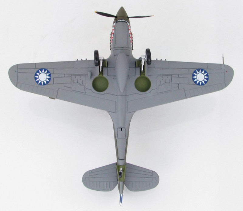 HOBBY MASTER Chinese Air Force / Laohokow China P-40N 7th FS 3rd FG 1:72 Model 1945   663