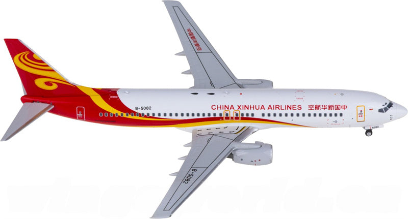 NG Models China Xinhua Airlines Boeing 737-800 B-5082 1:400 Diecast Model view 4