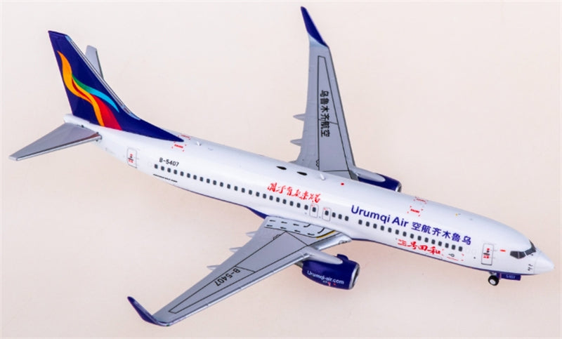 AeroPolaris Urumqi Air Boeing 737-800 B-5407 1:400 Diecast Model view 1