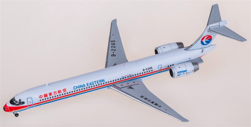 JC Wings China Eastern for McDonnell Douglas MD-90 B-2265 1:400 Airplane Pre-built Airliner Model Display