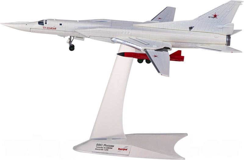 Herpa Tupolev TU-22M3M Backfire RF-94267 1:200 Diecast Model view 4