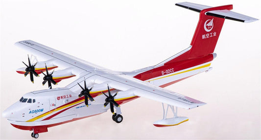 NG Models AVIC AG600M Kunlong B-0DCC 1:200 Airplan Diecast Model view 1