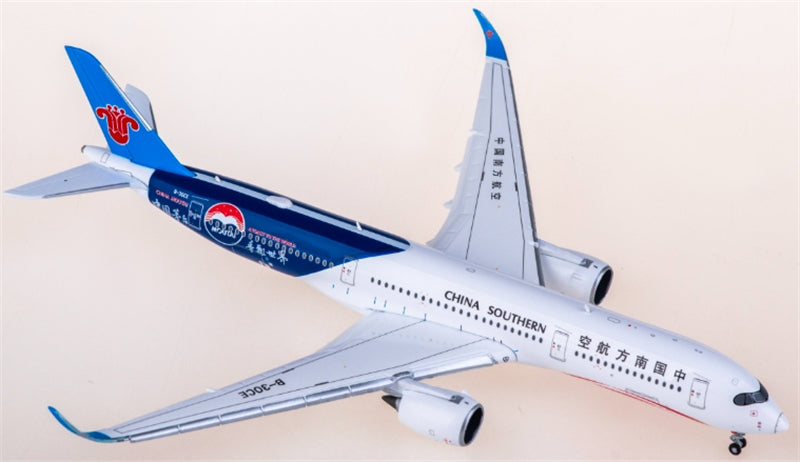 JC Wings China Southern Airlines Airbus A350-900XWB B-30CE Flaps down 1:400 Diecast Model view 1