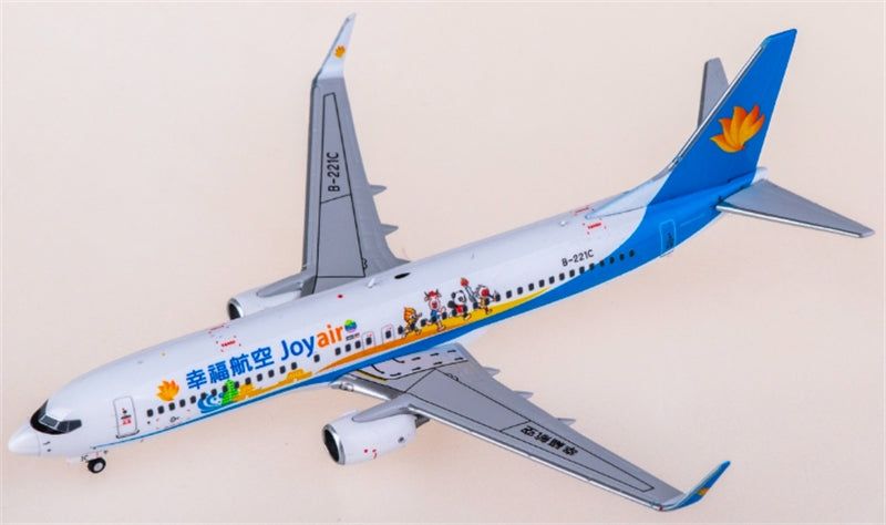 AeroPolaris Joy Air for Boeing 737-800 B-221C 1:400 Aircraft Pre-built  Airliner Model Display