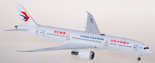 SQ Wings China Eastern Boeing 787-9 B-208P 1:200 Diecast Model view 1