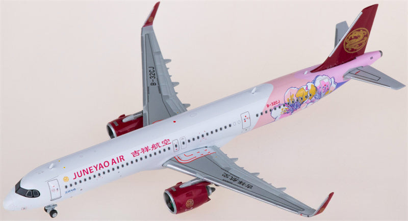 JC Wings Juneyao Airlines Airbus A321neo B-32CJ 1:400 Diecast Model view 3