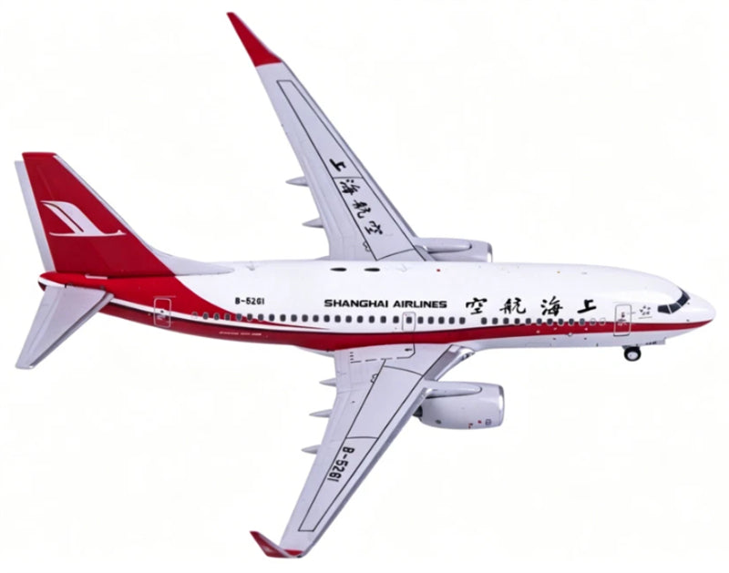 CW Model 1:400 Shanghai Airlines Boeing 737-700 B-5261  DIECAST Model