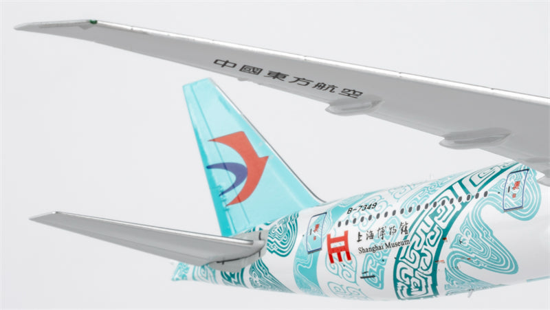 NG Models 1:400 China Eastern Boeing 777-300ER B-7349 Shanghai Museum Diecast Model view 2