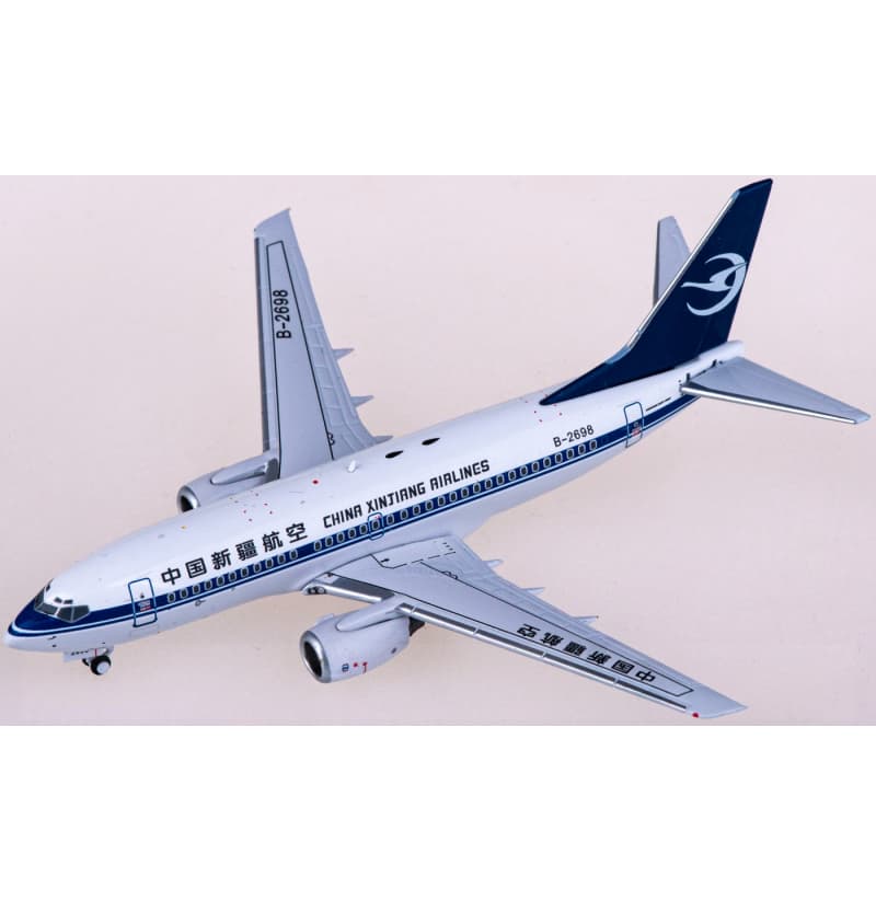 C Model China Xinjiang Airlines Boeing 737-700 B-2698 1:400 Aircraft Pre-built  Airliner Model Display