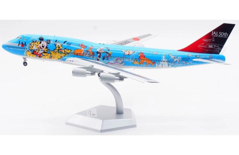 SQ Wings 1:200 Japan Airlines B747-400 JA8083 Flaps down DIECAST Model