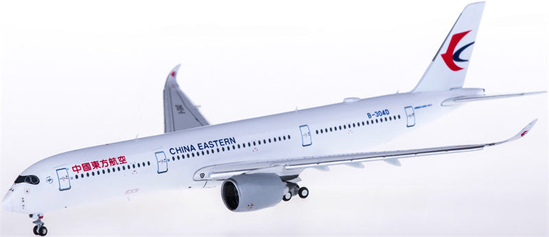 JC Wings China Eastern Airbus A350-900XWB B-304D Flaps Down 1:400 Diecast Model view 2