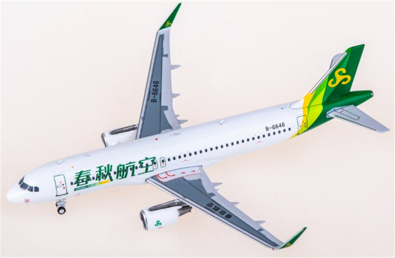 Kylin 1:400 Spring Airlines Airbus A320 B-664 Diecast Model view 2
