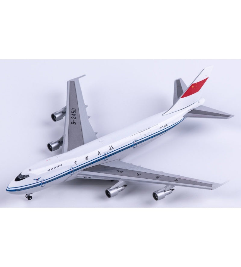 JC Wings 1:400 CAAC Boeing 747-200 B-2450  DIECAST Model