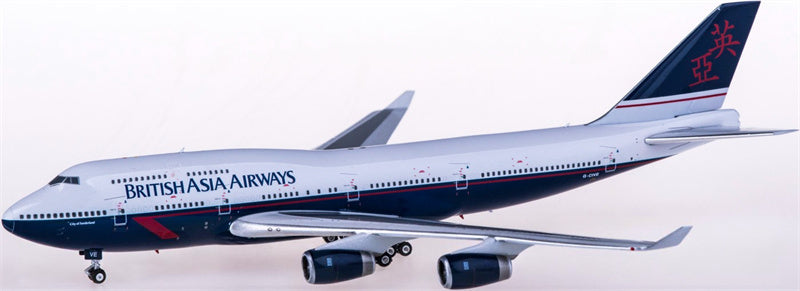 Phoenix British Asia Airways Boeing 747-400 G-CIVE 1:400 Diecast Model view 2