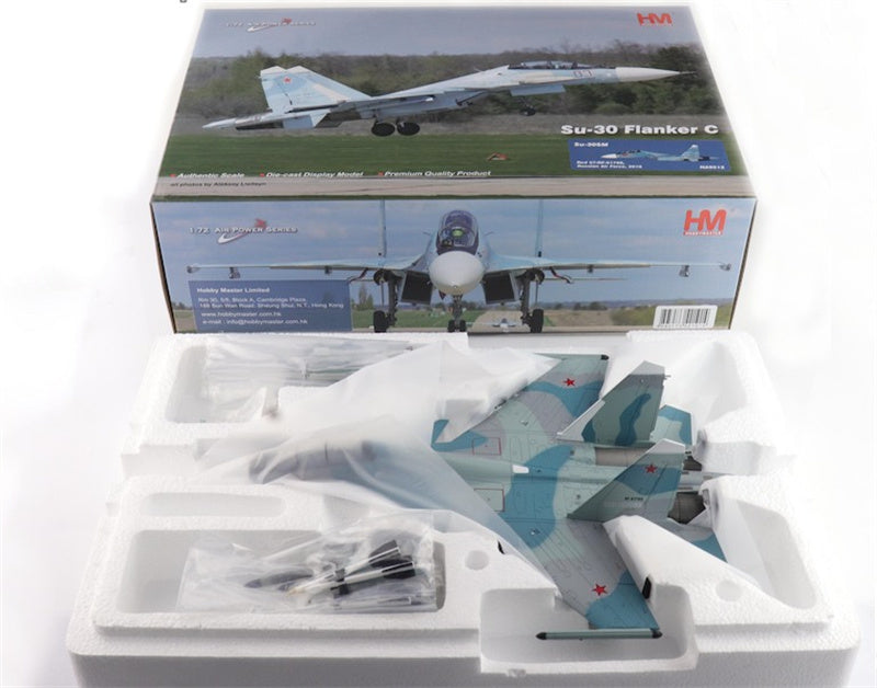 HOBBY MASTER Sukhoi SU30SM Flanker Red 57 Russian Air Force 2018 1:72 Aircraft Pre-built Model
