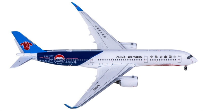 JC Wings China Southern Airlines Airbus A350-900XWB B-30CE Flaps down 1:400 Diecast Model view 4