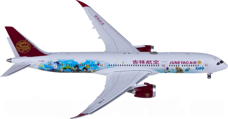 JC Wings Juneyao Airlines Boeing 787-9 Dreamliner B-209R Flaps Down 1:400 Diecast Model view 1