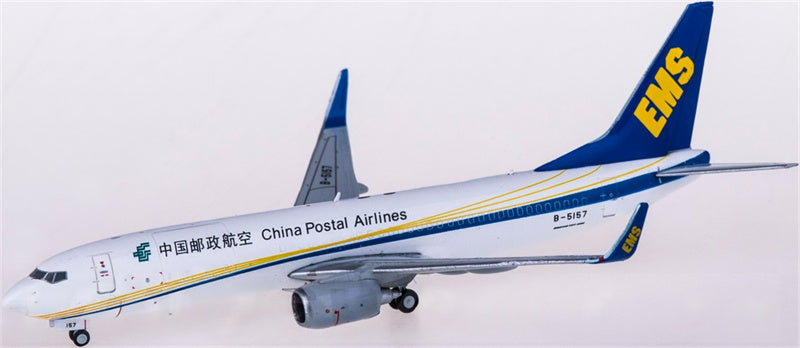 JC Wings China Postal Airlines Boeing 737-800SF B-5157 1:400 Diecast Model view 1