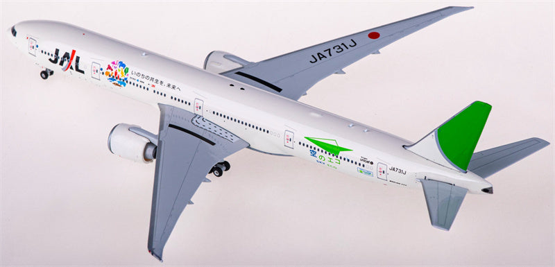 Phoenix Japan Airlines Boeing 777-300ER JA731J 1:400 Diecast Model view 2