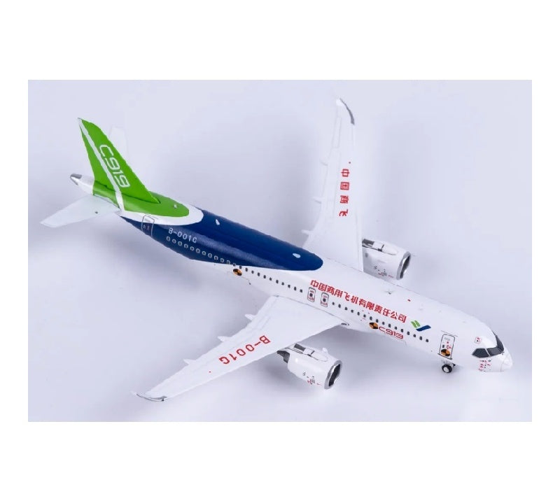 Panda Model 1:400 COMAC C919 B-001G  DIECAST Model