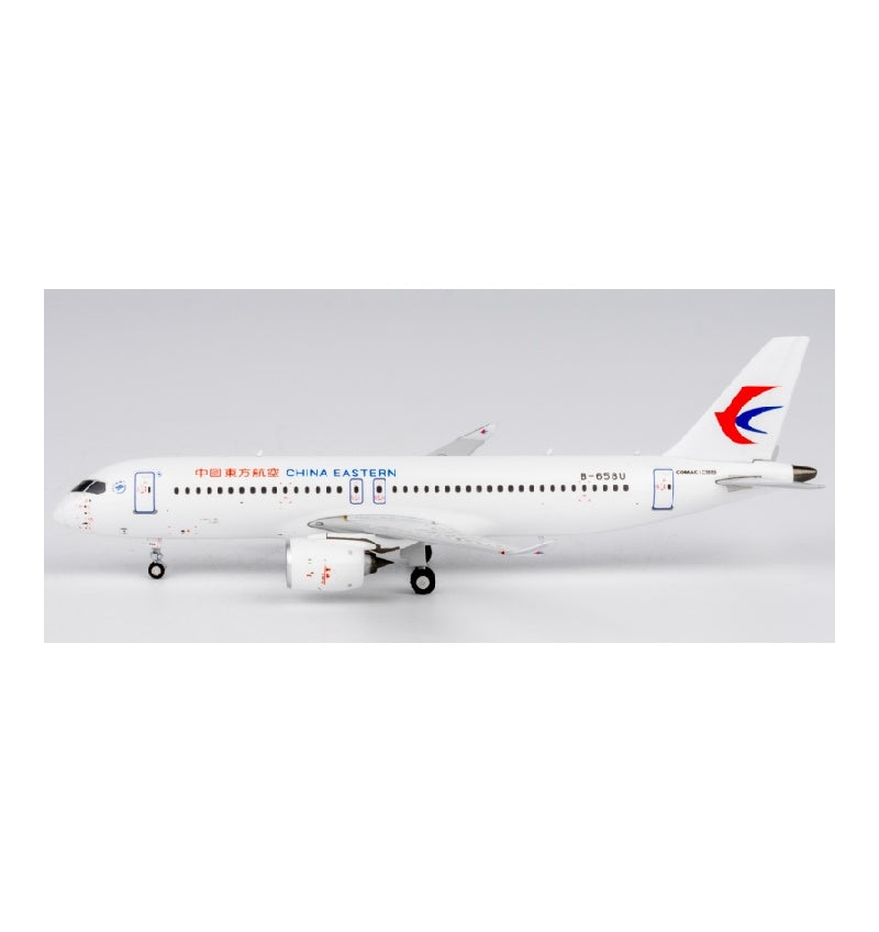 NG Models 1:400 China Eastern Airlines Comac C919 B-658U  DIECAST Model