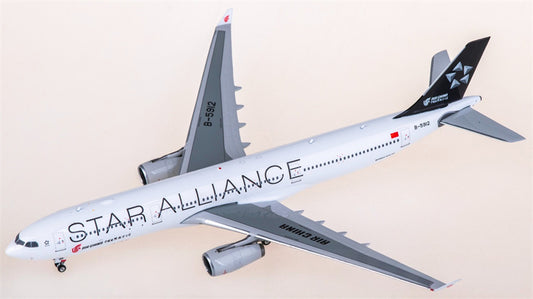 Phoenix 1:400 Air China Airbus A330-300 B-5912 Diecast Model view 1