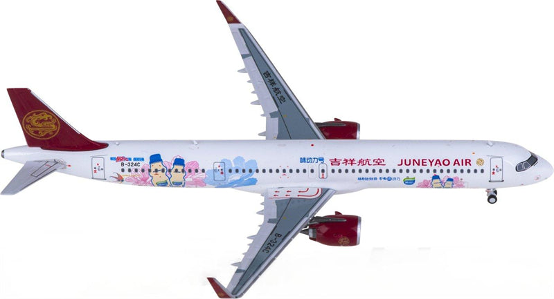 C Juneyao Airlines Airbus A321neo B-324C 1:400 Diecast Model view 1