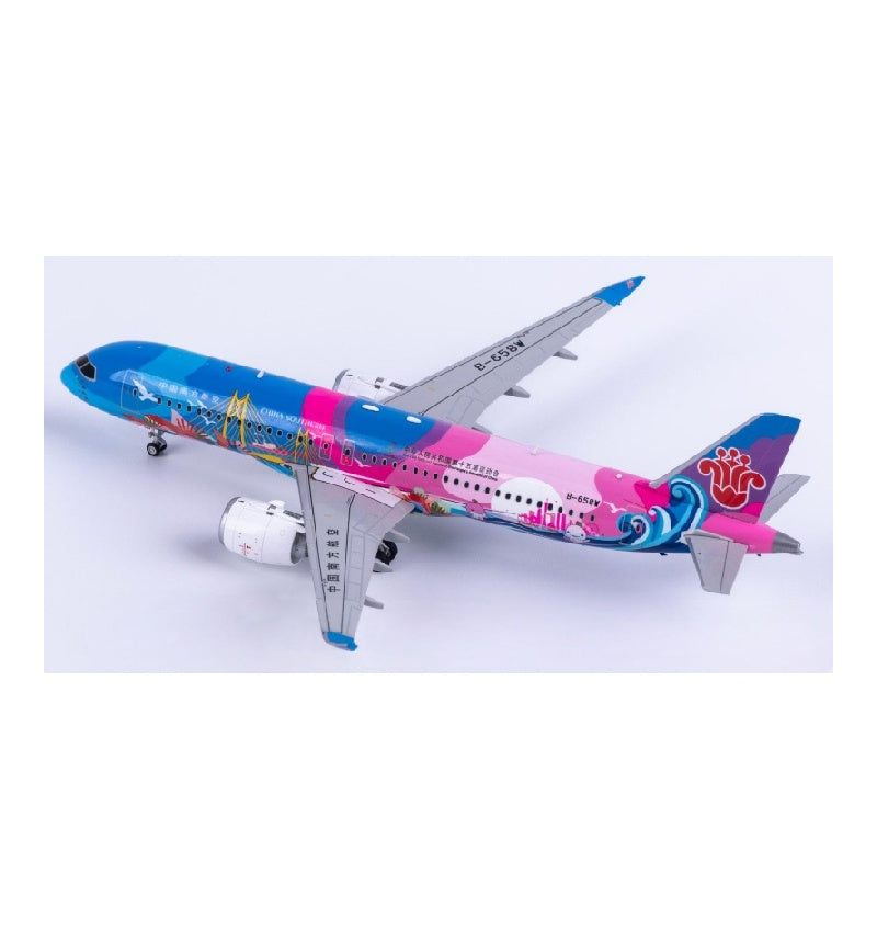 SQ Wings 1:200 China Southern Airlines Comac C919 B-658W  DIECAST Model