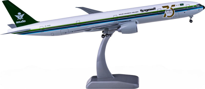 Hogan Saudia Boeing 777-300ER HZ-AK28 75 years 1:200 ABS Model view 1