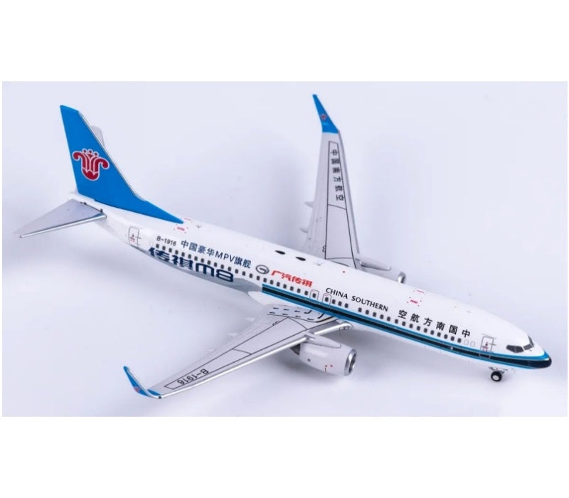 C Model 1:400 China Southern Boeing 737-800 B-1916  DIECAST Model