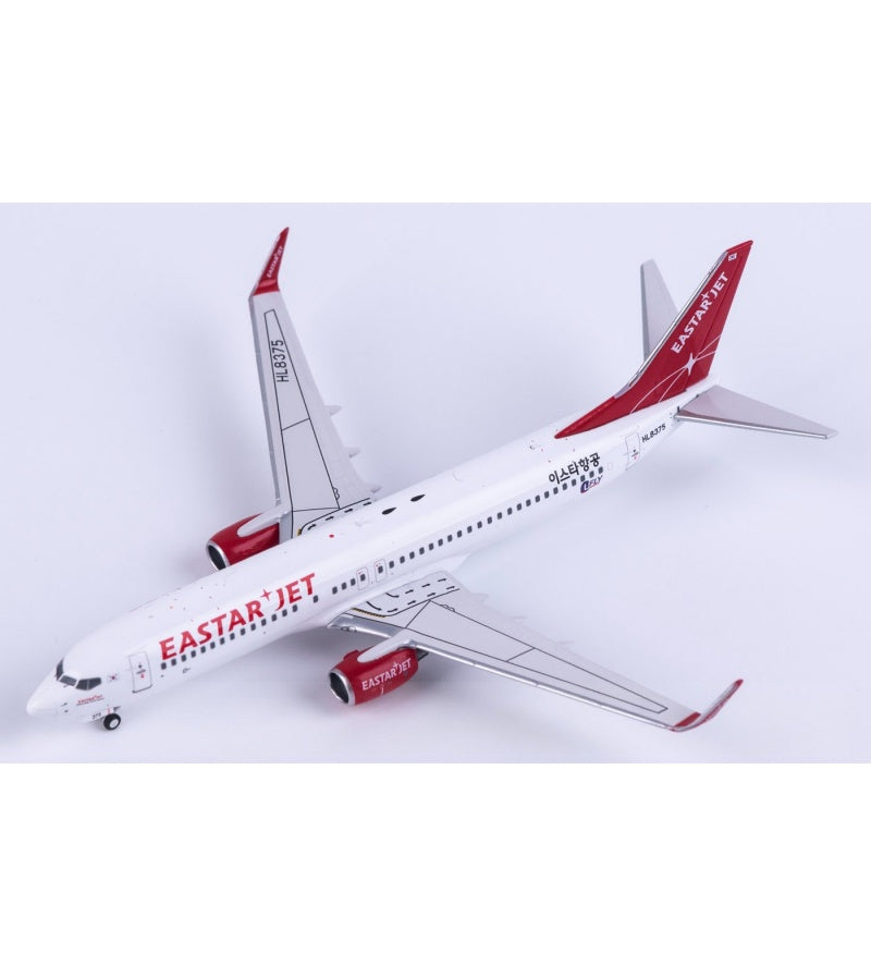 AeroPolaris 1:400 Eastar Jet Boeing 737-800 HL8375  DIECAST Model