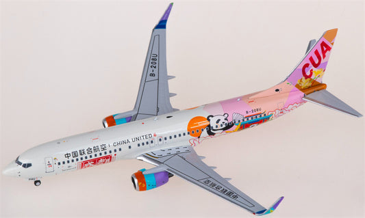 NG Models China United Airlines for Boeing 737-800 B-208U 1:400 Airplane Pre-built  Airliner Model Display