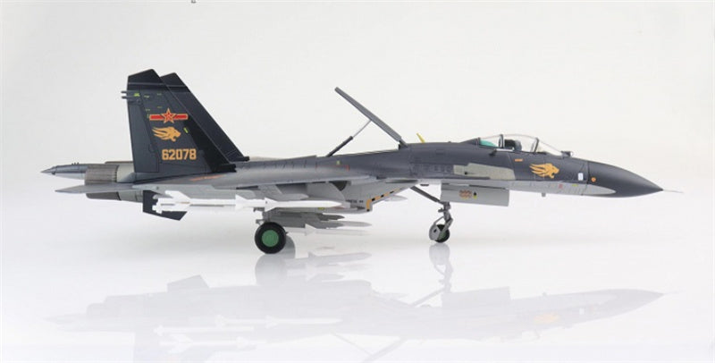 HOBBY MASTER J-11B Multi-role Fighter 62078, PLAAF, Chelyabinsk Peace Mission-2018 1/72 Aircraft Pre-built Model