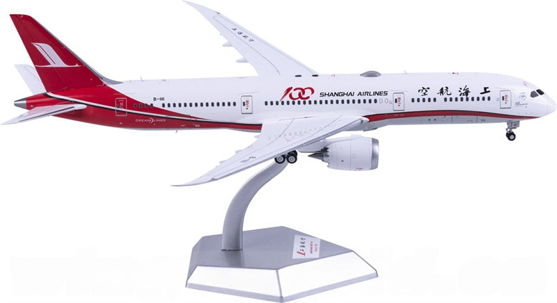 SQ Wings 1:200 Shanghai Airlines Boeing 787-9 B-1111  Diecast Model