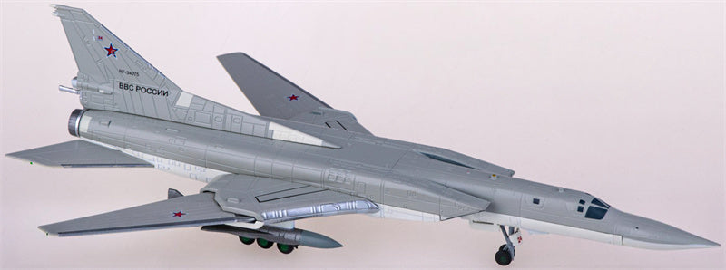 Herpa Russian Air Force for Tupolev TU-22M3 Backfire RF-34075 1:200 Airplane Pre-built  Airliner Model Display