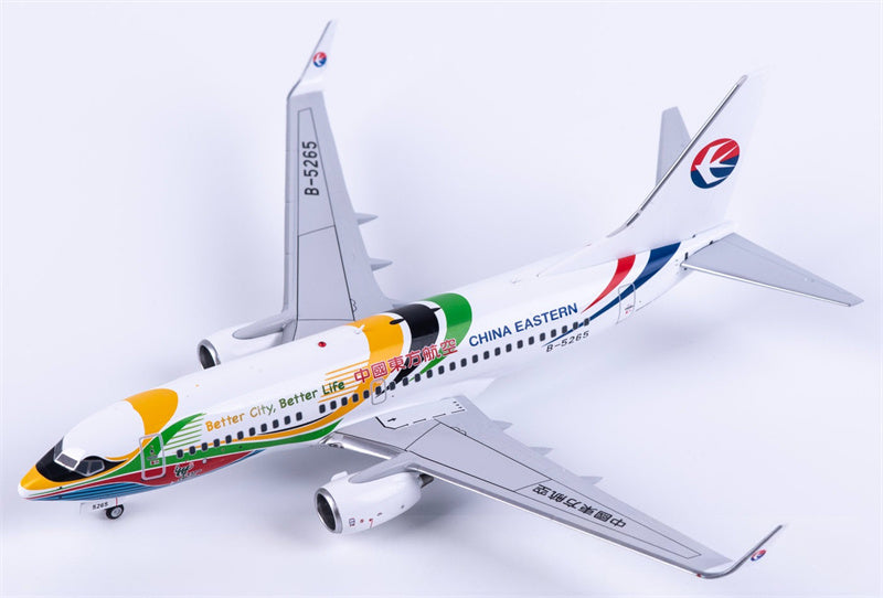 NG Models China Eastern Boeing 737-700 B-5265 1:200 Diecast Model view 1