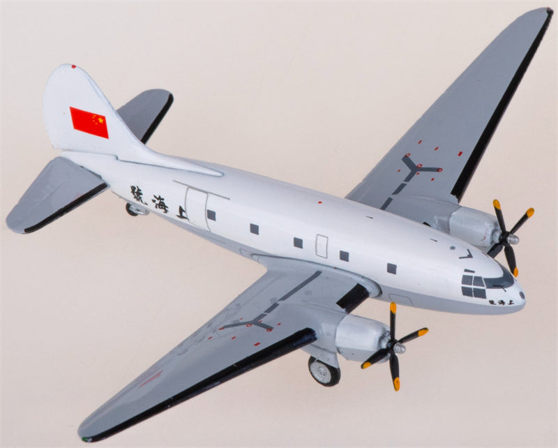 Yu 1:400 CAAC Other 202 Diecast Model view 3