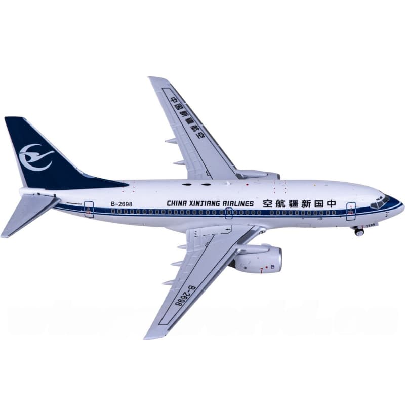 C Model China Xinjiang Airlines Boeing 737-700 B-2698 1:400 Aircraft Pre-built  Airliner Model Display