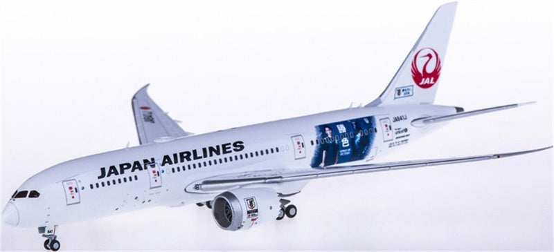 JC Wings Japan Airlines Boeing 787-8 JA841J 1:400 Airplan Diecast Model view 3
