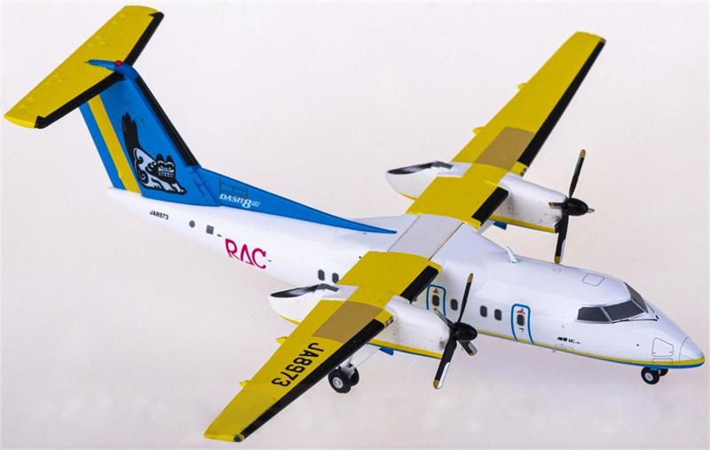JC Wings Ryukyu Air Commuter for Bombardier for Dash 8-Q100 JA8973 1:200 Airplane Pre-built  Airliner Model Display