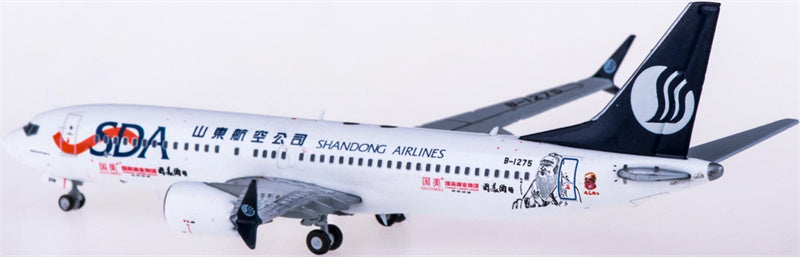 JC Wings Shandong Airlines for Boeing 737 MAX 8 B-1275 1:400 Airplane Pre-built  Airliner Model Display