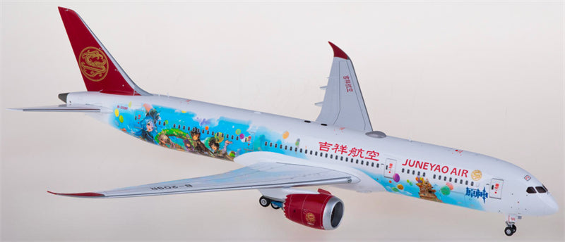 SQ Wings Juneyao Airlines Boeing 787-9 Dreamliner B-209R 1:200 Diecast Model view 2